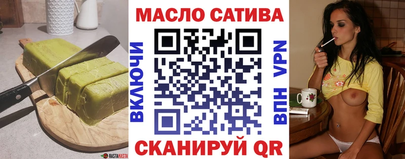 Cannafood конопля  купить   Мариинск 