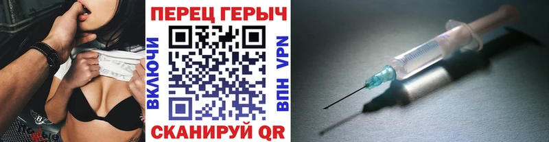 хочу наркоту  Мариинск  ГЕРОИН белый 