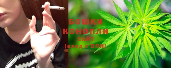 кокаин перу Верхний Тагил