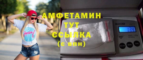 эйфоретик Тында