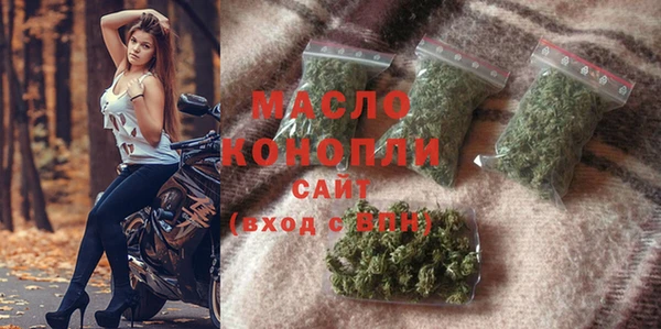 кокаин перу Верхний Тагил
