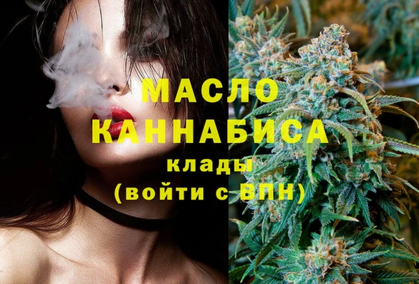 синтетический гашиш Тутаев