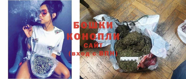 кокаин перу Верхний Тагил