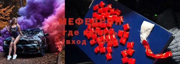 синтетический гашиш Тутаев