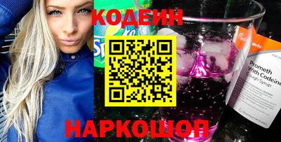 гидропоника Ипатово