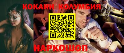 гидропоника Ипатово