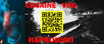 гидропоника Ипатово