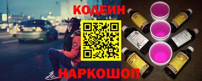 метамфетамин Изобильный