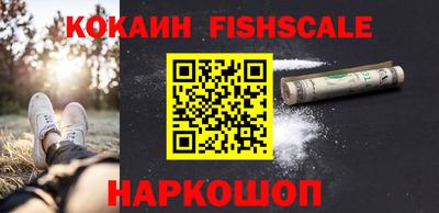 метамфетамин Изобильный