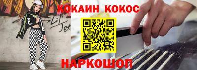 метамфетамин Изобильный