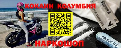 гидропоника Ипатово