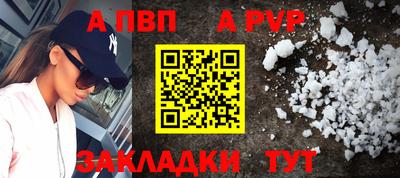 гидропоника Ипатово