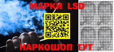 таблы Ирбит