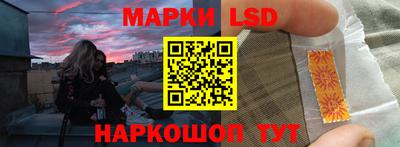 метамфетамин Изобильный