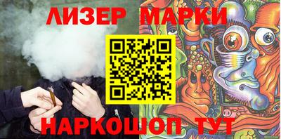 таблы Ирбит