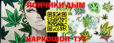 гидропоника Ипатово