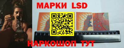 метамфетамин Изобильный
