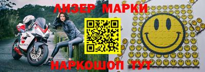 метамфетамин Изобильный