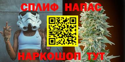 метамфетамин Изобильный