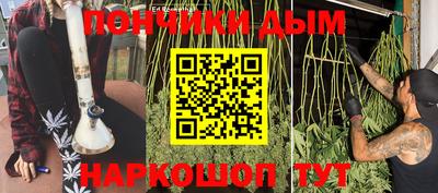 гидропоника Ипатово