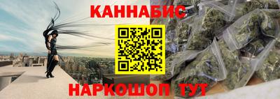 таблы Ирбит