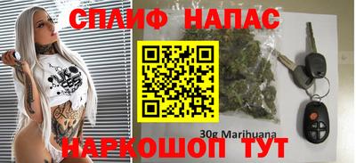 таблы Ирбит
