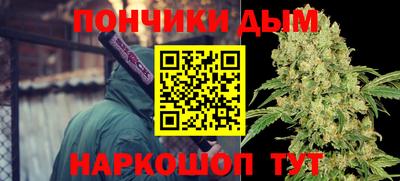 таблы Ирбит