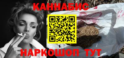 таблы Ирбит