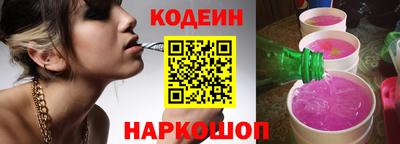 гидропоника Ипатово