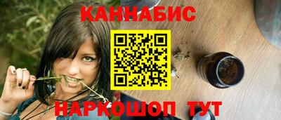 таблы Ирбит