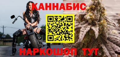 таблы Ирбит