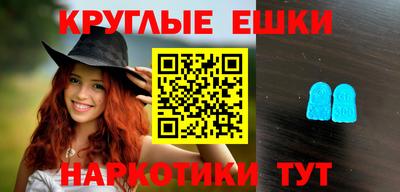 mix Тверь