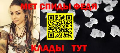 гидропоника Ипатово