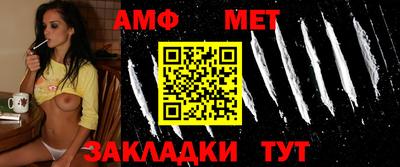 гидропоника Ипатово