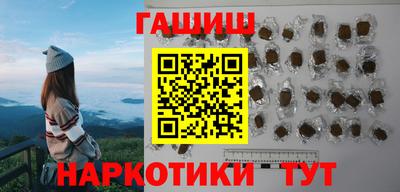 таблы Ирбит