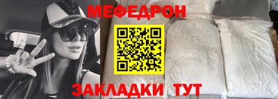 гидропоника Ипатово