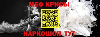 таблы Ирбит