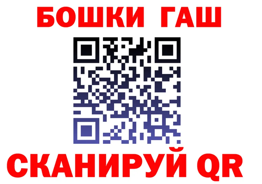 Какие есть наркотики?  формула Мариинск